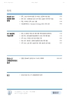 미리보기 이미지 1번째