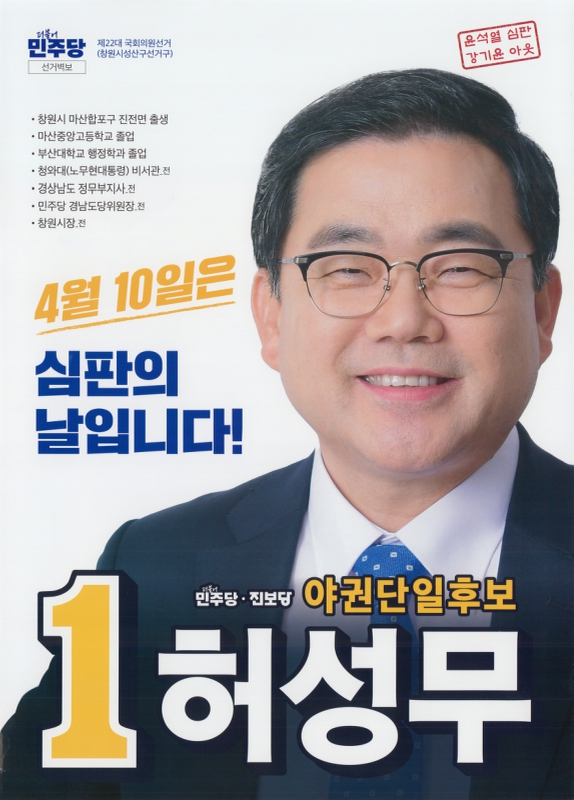 미리보기 이미지 3번째