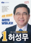 미리보기 이미지 2번째