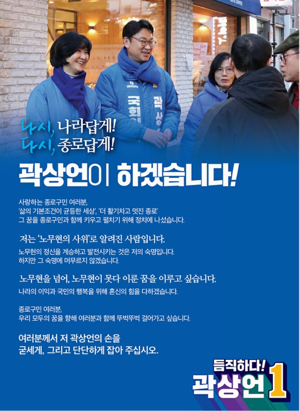 미리보기 이미지 2번째