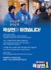 미리보기 이미지 1번째