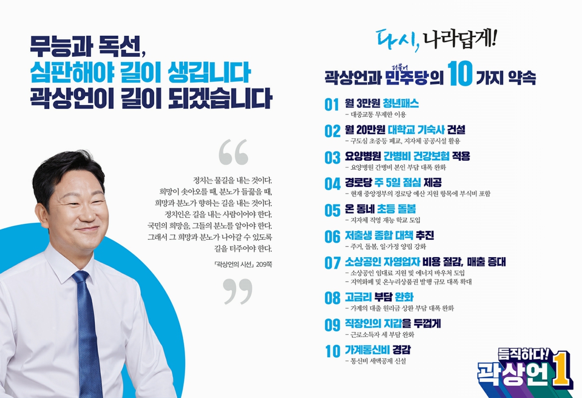 미리보기 이미지 4번째