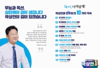 미리보기 이미지 3번째