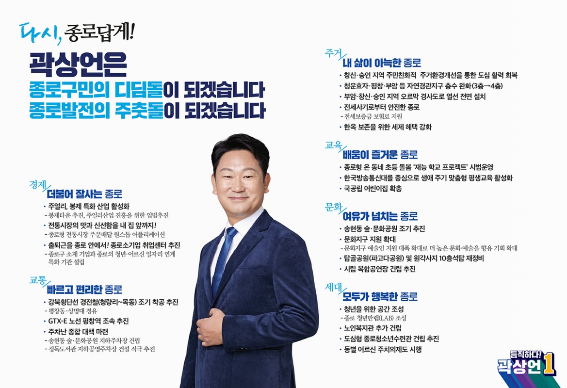 미리보기 이미지 5번째