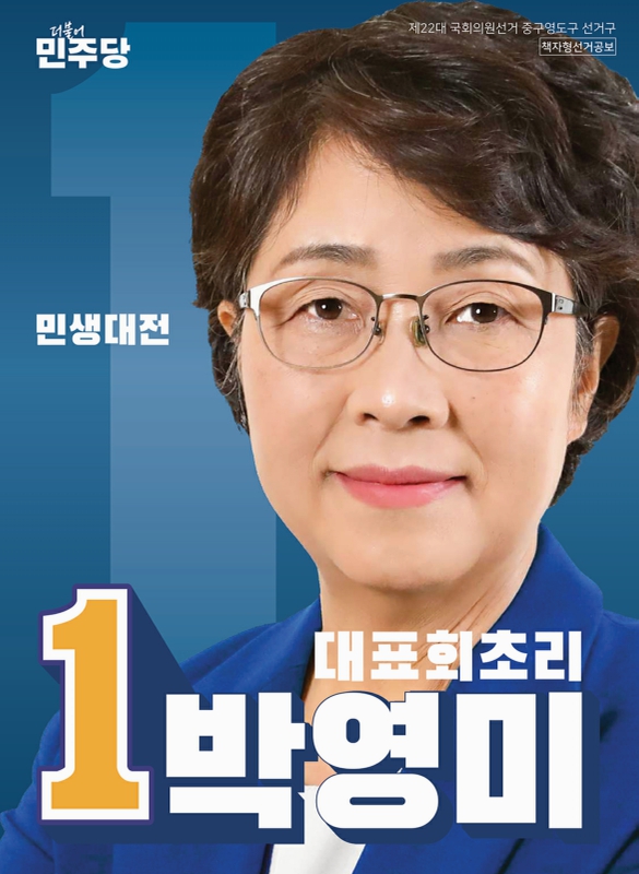미리보기 이미지 1번째