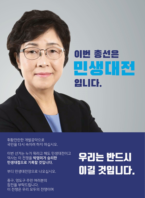 미리보기 이미지 2번째