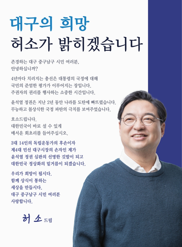 미리보기 이미지 2번째