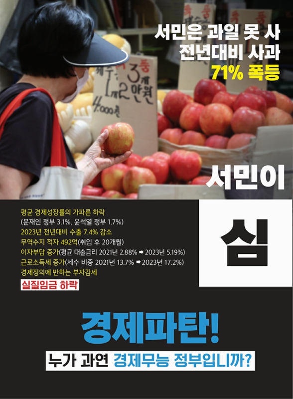 미리보기 이미지 3번째