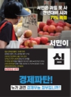 미리보기 이미지 2번째