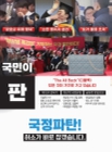 미리보기 이미지 3번째