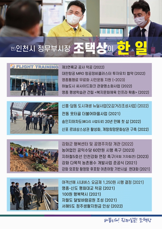 미리보기 이미지 2번째