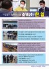 미리보기 이미지 1번째