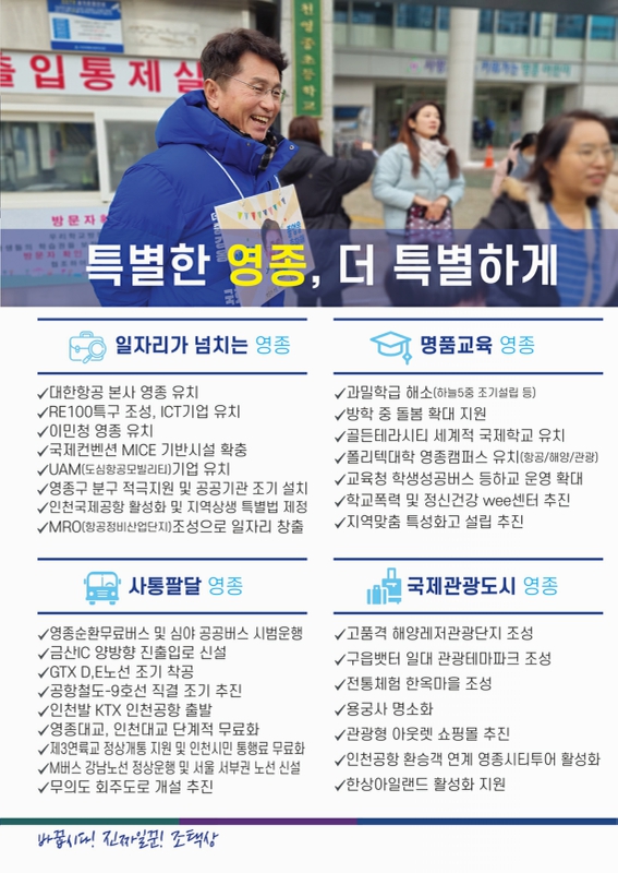 미리보기 이미지 3번째