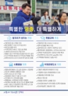 미리보기 이미지 2번째