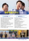 미리보기 이미지 3번째