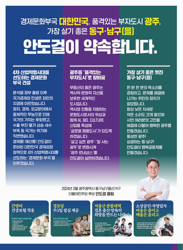 미리보기 이미지 2번째