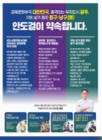 미리보기 이미지 1번째