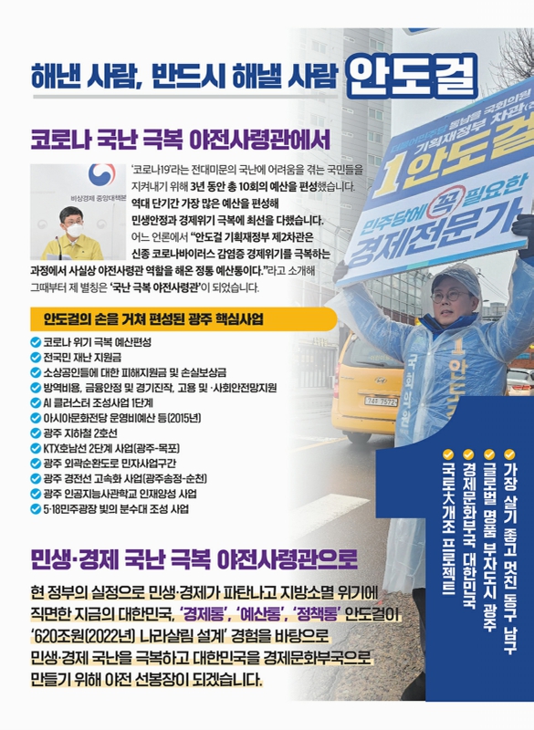 미리보기 이미지 3번째