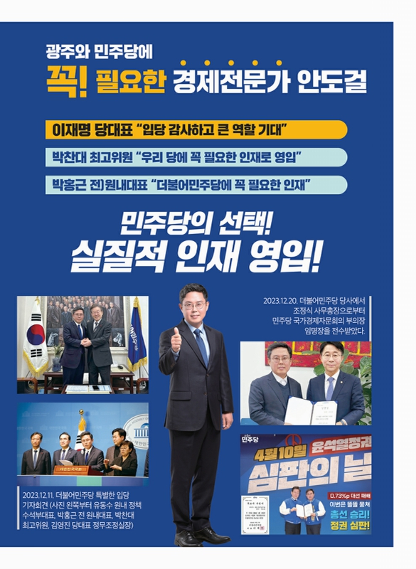 미리보기 이미지 4번째