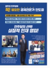 미리보기 이미지 3번째