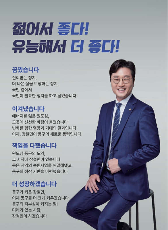 미리보기 이미지 2번째