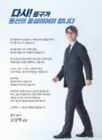미리보기 이미지 1번째