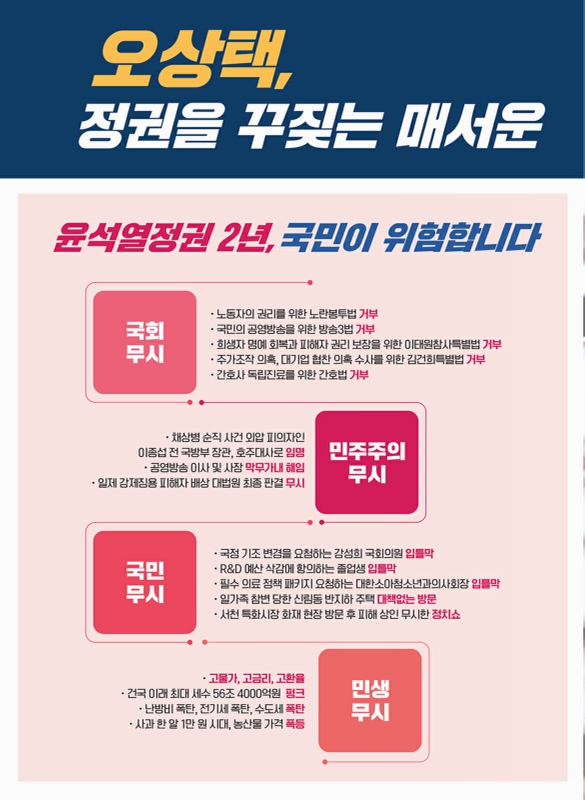 미리보기 이미지 3번째