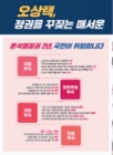 미리보기 이미지 2번째