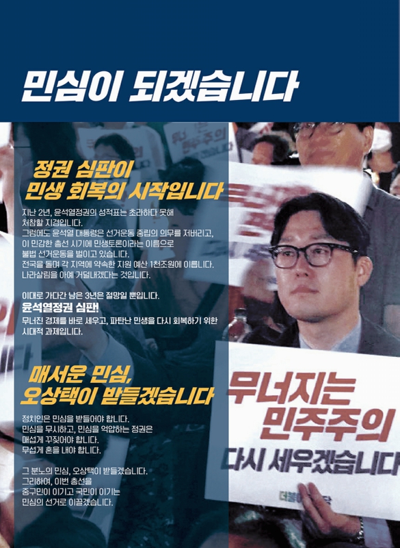미리보기 이미지 4번째