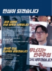 미리보기 이미지 3번째