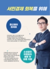 미리보기 이미지 4번째