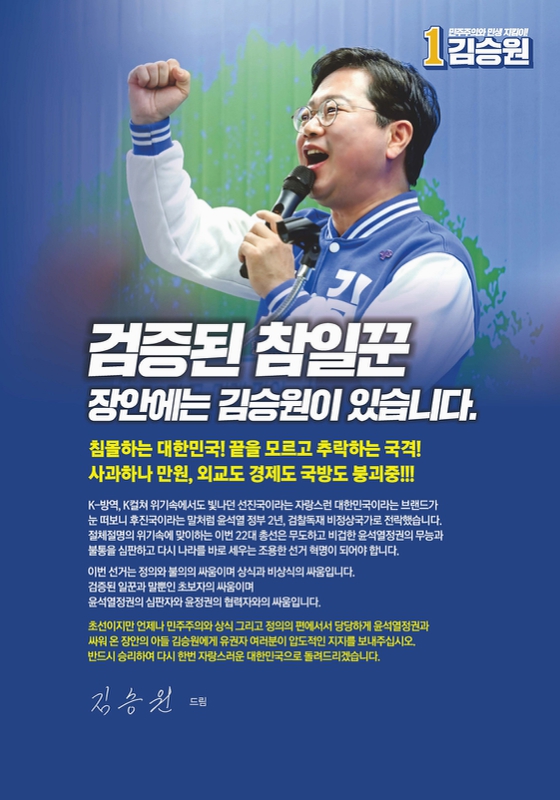 미리보기 이미지 2번째