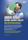 미리보기 이미지 1번째