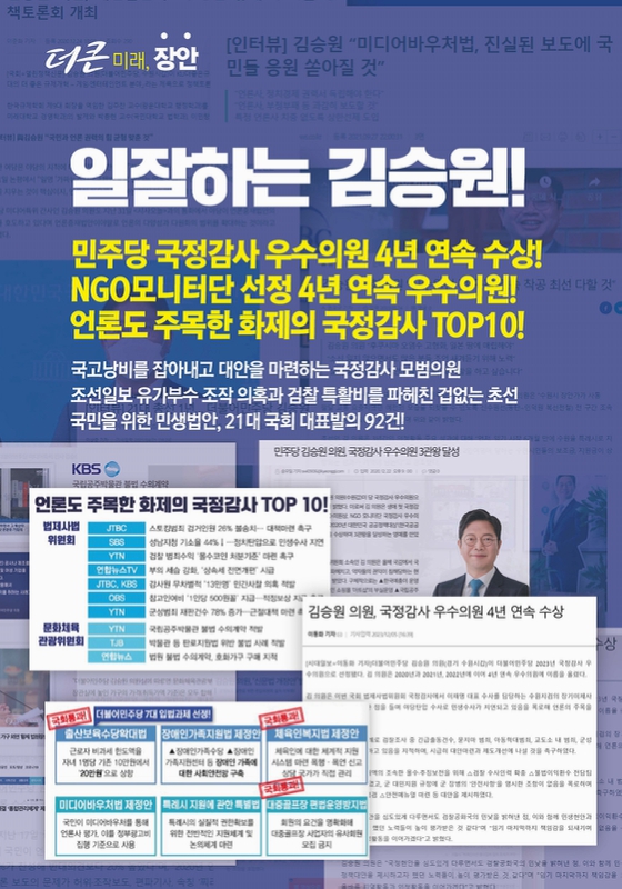 미리보기 이미지 3번째
