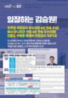 미리보기 이미지 2번째