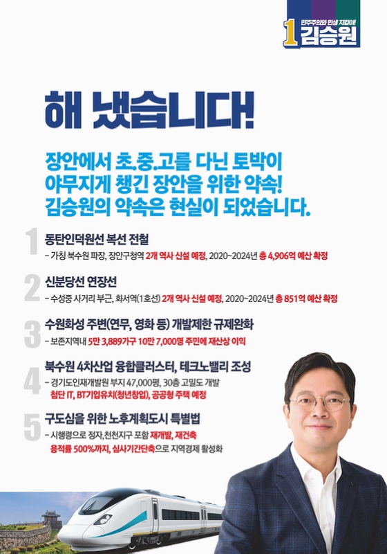 미리보기 이미지 4번째