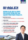 미리보기 이미지 3번째