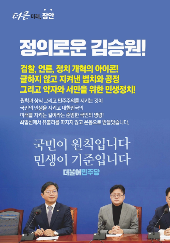미리보기 이미지 5번째