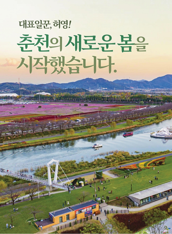 미리보기 이미지 3번째