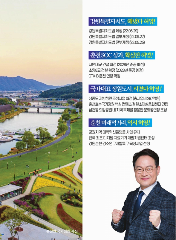 미리보기 이미지 4번째