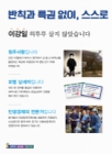 미리보기 이미지 2번째