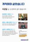 미리보기 이미지 3번째