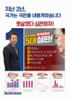 미리보기 이미지 4번째