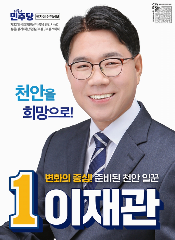 미리보기 이미지 1번째