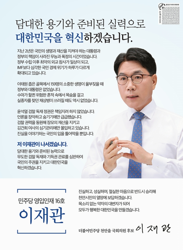 미리보기 이미지 2번째