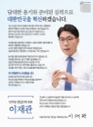 미리보기 이미지 1번째
