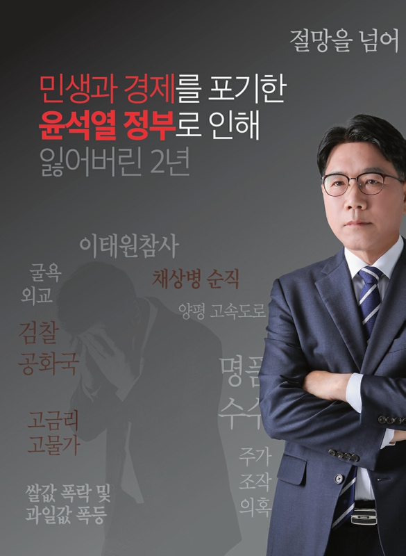 미리보기 이미지 3번째