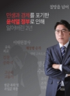 미리보기 이미지 2번째