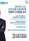 미리보기 이미지 3번째