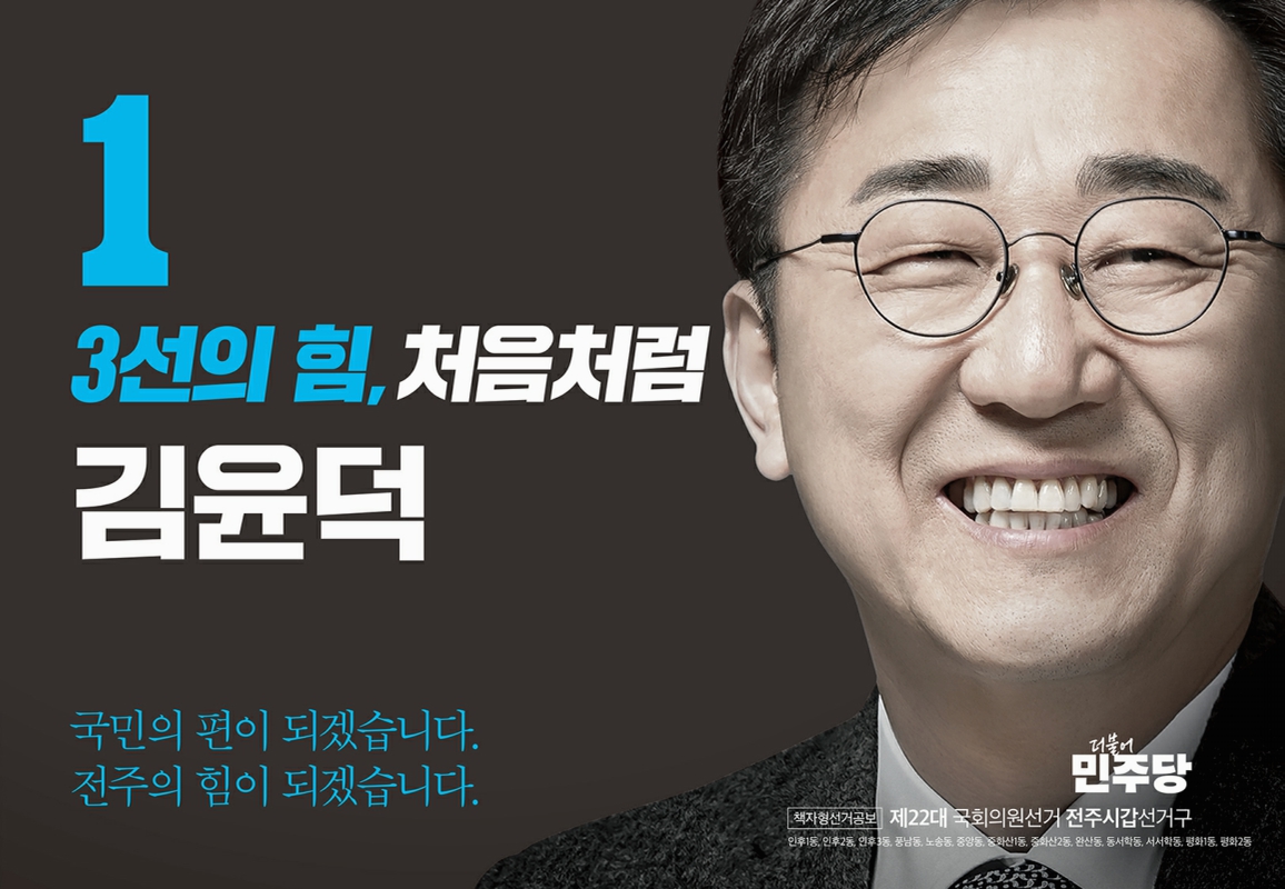 미리보기 이미지 1번째